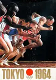 Yūsaku Kamekura, Tokyo Olympic Games 1964, 1962, poster