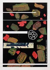 Ronald B. Kitaj, Truman in the White House (A romance by R.B. Kitaj), poster, screenprint