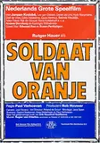 Various Artists, A collection of 45 items relating to the movie Soldaat van Oranje, poster