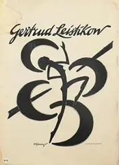 Samuel Schwarz, Gertrud Leistikow, poster