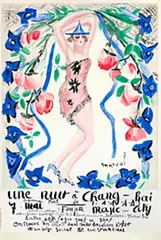 Jacqueline Marval, Une Nuit à Chang-Rai Sixième Bal de l'AAAA Tsuguharu Foujita, 1928, poster