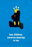 Dick Bruna, het 500ste zwarte beertje is los, 1962, poster