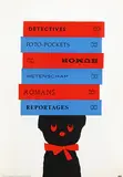 Dick Bruna, Zwarte Beertjes Detectives, Foto Pockets, etc.