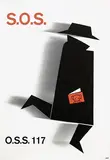 Dick Bruna, S.O.S. (Zwarte Beertjes) O.O.S. 117, 1962, poster