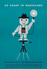 Dick Bruna, De Krant in Nederland, 1964, poster