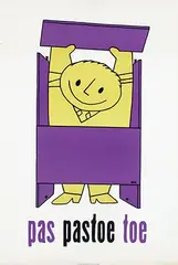 Dick Bruna, pas pastoe toe, 1958, poster