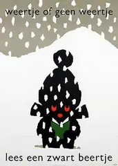weertje of geen weertje lees een zwart beertje by Dick Bruna, 1963, poster, sold Mar 2026