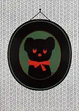 Dick Bruna, without text (zwarte beertje portrait), 1968, poster