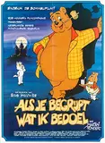 Marten Toonder, Movie: Olivier B. Bommel en Tom Poes in Rob Houwers "Als je begrijpt wat ik bedoel", 1983, poster