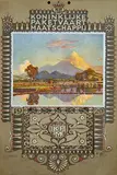 Leo Léon & Leo Eland, Koninklijke Paketvaart Maatschappij calendar 1929, 1928, poster