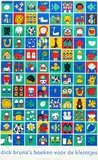 Dick Bruna, dick bruna's boeken voor de kleintjes, 1963, poster