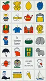 Dick Bruna, een abc van dick bruna, 1967, poster