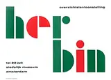 Piet van der Have, Stedelijk Museum Amsterdam Auguste Herbin, 1963, poster