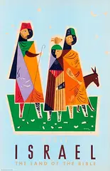 David Jean, Visit Israel the land of the Bible, 1953, poster