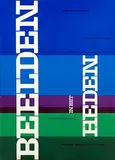 Willem H. Crouwel, Beelden in het Heden, 1959, poster