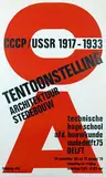 Paul Schuitema, Tentoonstelling Architectuur Stedebouw CCCP/USSR