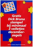 Dick Bruna, Dick Bruna Decemberzegels