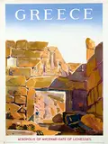 Yannis Tsarouchis, Greece Acropolis of Mycenae, 1952, poster