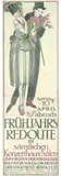 Bernd Steiner, Frühjars Redoute Wien, 1920, poster