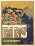 Aleardo Villa, Cigarillos Paris son los mejores, 1901, poster