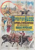 Francisco Tamagno, Exposition Russe Hippique et Ethnographique Champ-de-Mars, 1900, poster
