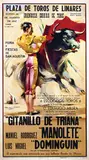 Vincenc B. Ballestar, Plaza De Toros de Linares (Manolete memorial games), 1959, poster