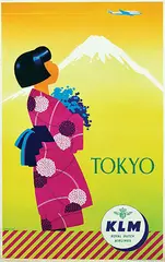 Koen van Os, KLM Tokyo (Japan, Constellation), 1954, poster