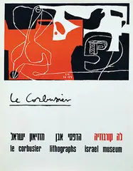 Le Corbusier, Israel museum le corbusier lithographs, poster