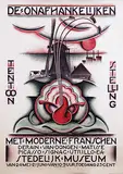 Harmen H. Meurs, Tentoonstelling De Onafhankelijken Amsterdam, poster