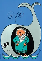 Arater, Without text (Jonah in the whale), poster, silkscreen
