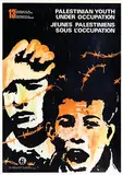 Ahmed Al Nahal, Palestinian Youth under Occupation, poster
