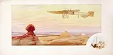 M. Champion, without text (Cairo, Ottoman Airforce,Spinx and Hagia Sofia), 1910, poster, lithograph