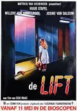 Luhle, Movie: Willeke van Ammelrooy, Huub Stapel and Josine van Dalsum in Dick Maas' "de Lift", 1983, poster