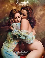 Jan Studio Paul Koeleman, Galerie Steltman Saudek (Oh! Those Fabulous Brom Sisters!), 1990, poster