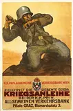 Walter Kuhn, Zeichnet die Siebente Österr. Kriegsanleihe Wien (grenade-thrower), 1917, poster