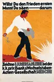 Ernst L. Franke, Zeichne 8. Kriegsanleihe Wien, 1918, poster