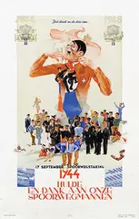 André Kokke, Spoorwegstaking Hulde en dank aan onze Spoorwegmannen, 1945, poster