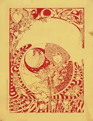 Marijke Koger, Love Bob Dylan, 1967, poster