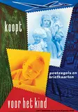 koopt postzegels voor het kind by Wim Brusse & Eva Besnyö, 1947, poster, sold Feb 2024