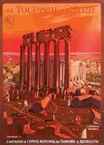 André Frémond, Le Tourisme en Syrie Beyrouth Les Ruines de Baalbeck, 1922, poster