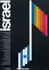 Dan Reisinger, Ausstellung israel in münchen, 1980, poster