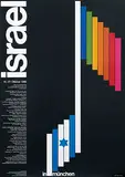 Dan Reisinger, Ausstellung israel in münchen