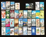 A collection of 37 touristic Swiss travel brochures by Various artists, a.o. G. Boccasile, E. Hodel, K. Wirth, W. Mühlemann, D. Buzzi, M. Bieder, W.F. Burger, poster, sold Feb 2024