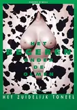 Erwin Olaf, Het Zuidelijk Toneel. Het begeren onder de olmen, 1992, poster