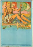 Severino Trematore, Before text (Esperia Genova), 1921, poster