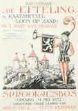 Anton Pieck, Natuurpark De Efteling Sprookjesbos, 1952, poster