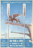 Rosa Salva, Venezia Campionato del Mare dei Giovani (In times of war, sport is a duty), 1918, poster