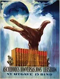 Finn Havrevold, Aschehoucs Konversasjons Leksikon (Aschehoucs encyclopedia), 1940, poster