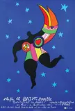 Niki de Saint Phalle, Musée d'art moderne Paris Niki de Saint Phalle, 1993, poster