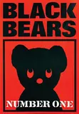 Hendrik Magdalenus (Dick) Bruna, Black Bears Number One